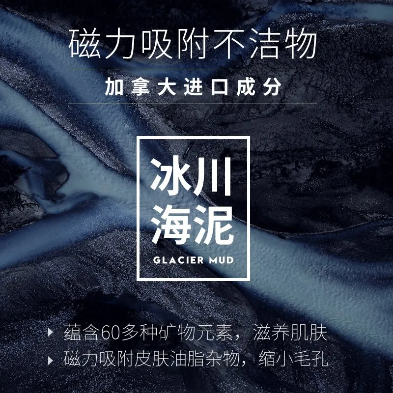 Для мытья лапши контроль над молоком и маслом черная аминокислота мягкая чистка