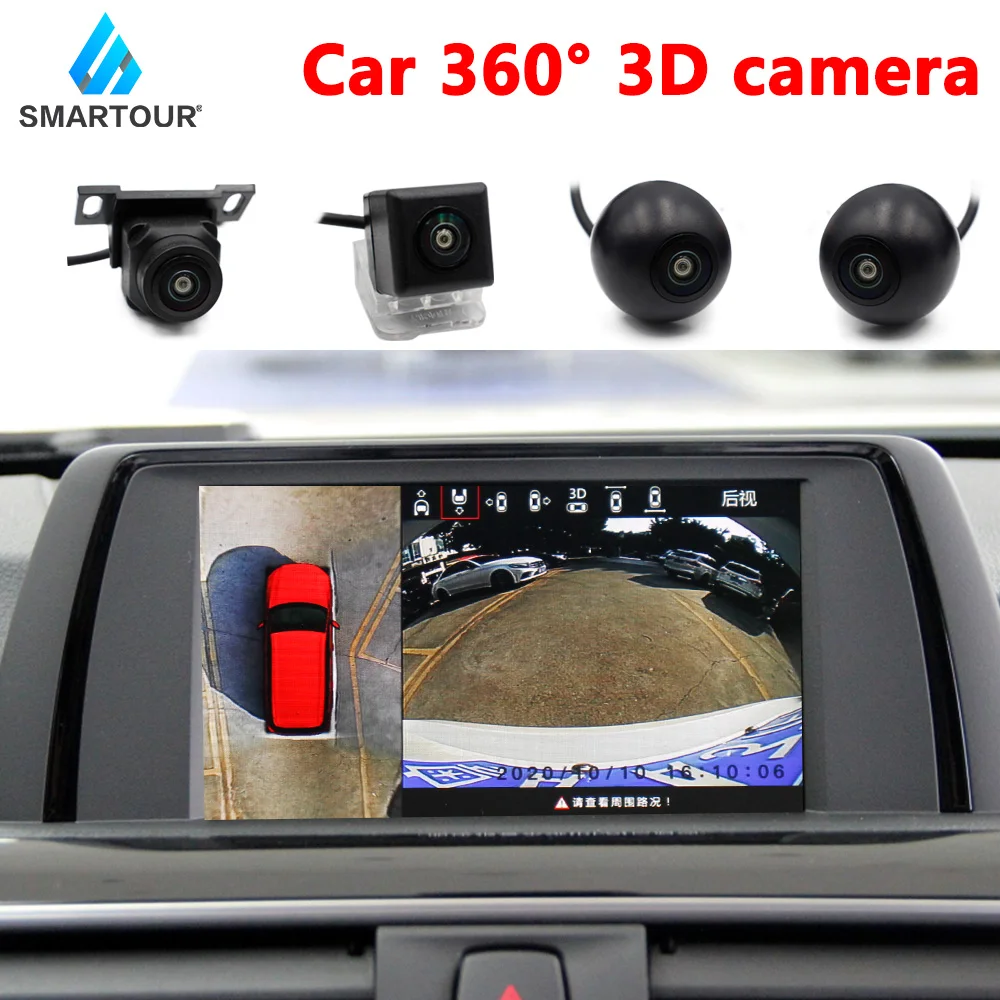 Система видеорегистратора с круглым обзором для парковки - Цена: 9 666,54 - 11 360,08 руб.