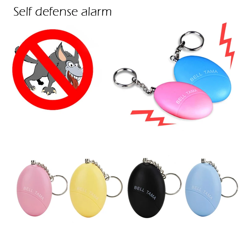 Портативная сигнализация в форме яйца 120 дБ | Безопасность и защита