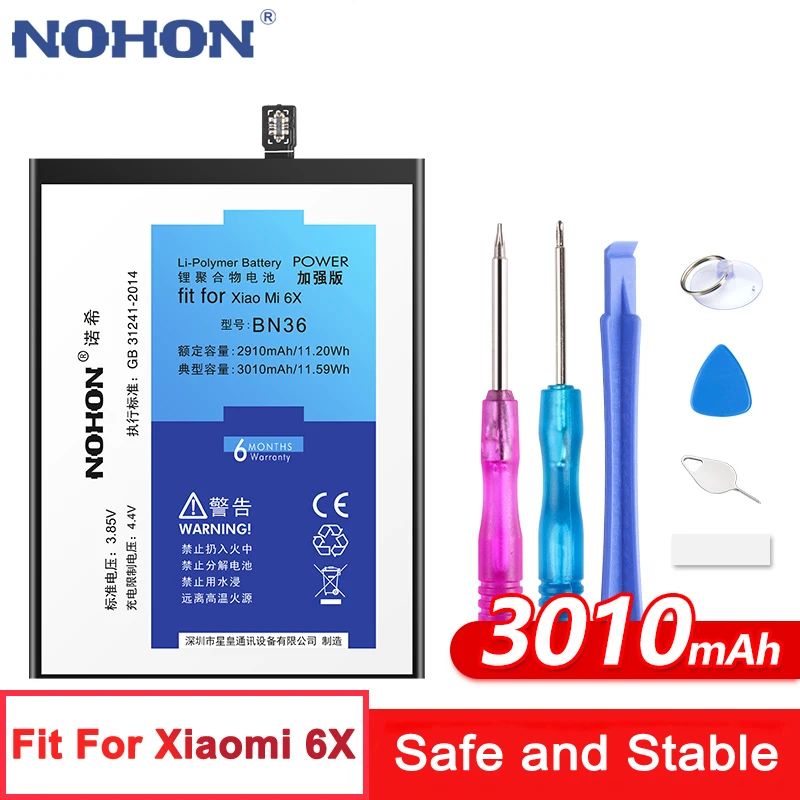 NOHON для Xiaomi Mi 6X 5X 5 6 4C Mi6X Mi5X Mi5 Mi6 Mi4C аккумулятор BN36 BN31 BM22 BM39 BM35 Замена Bateria Розничная