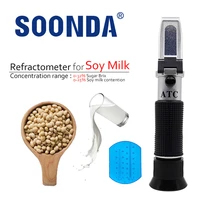 refractometer for 0 25 roy milk brix contention purity value sugar content measuring instrument 0 32 brix meter for roy milk
