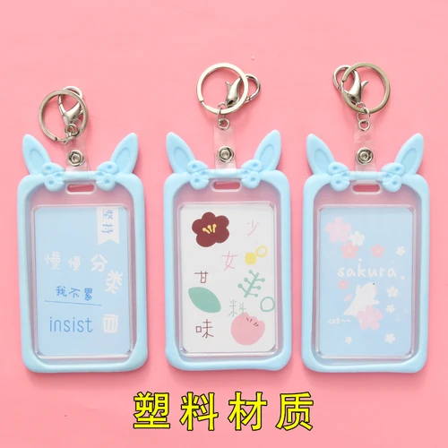 1 piece blue Силиконовый прозрачный выдвижной держатель для карт с милыми ушками для девушек и студентов, Прозрачный чехол для удостоверения личности, брелок для женщин, чехол для карт, Новинка - Цвет: 1 piece blue