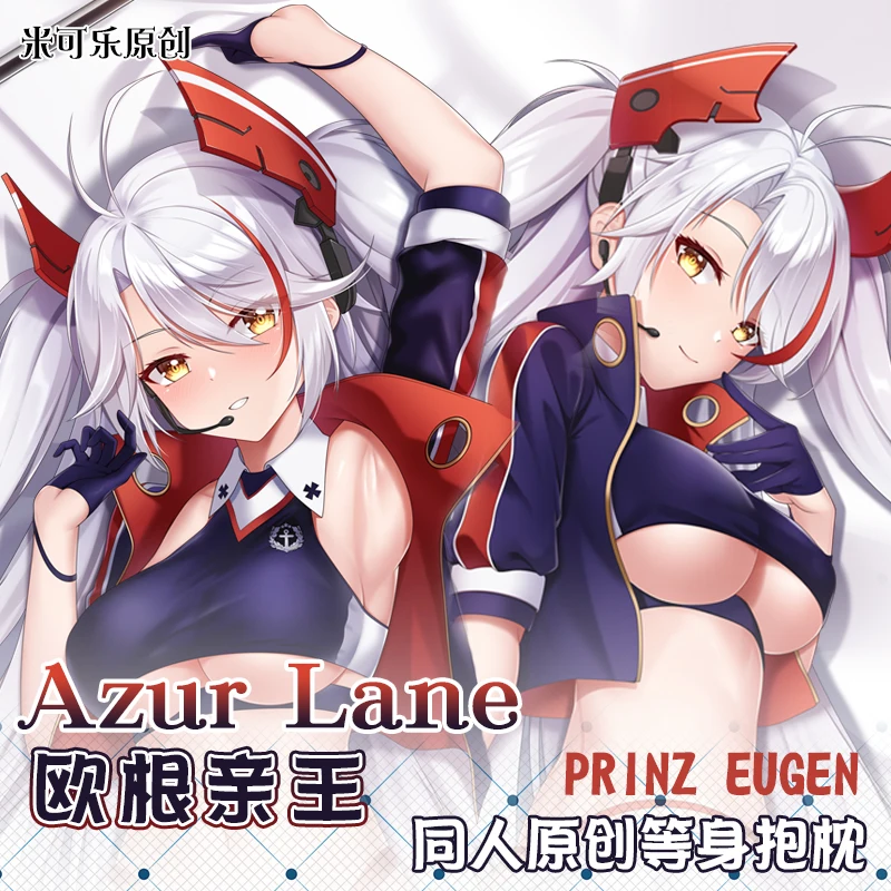 

Anime Prinz Eugen Azur Lane Theme Game 2WAY Dakimakura Hugging Body Pillow Case Otaku Pillowcase Cushion Cover Cosplay Xmas Gift