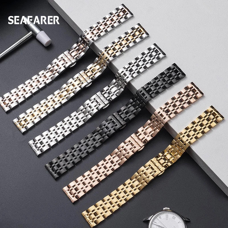 12-24mm large premium stainless steel strap12 /14 /15 /16/17/18 / 19/ 20/ 21 / 22 / 23 / 24 mm wide strap replacement
