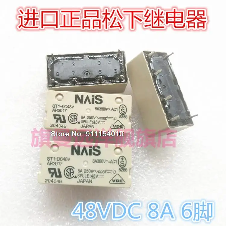 

ST1-DC48V 48V AR2017 6 8A 48VDC