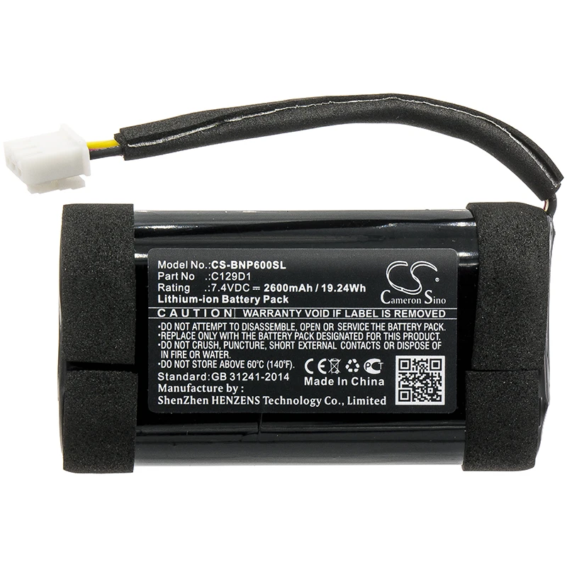 Cameron sino 2600mah аккумулятор для BANG & OLUFSE 11400 1140026 BeoPlay P6 2INR19/66 C129D1|Цифровые аккумуляторы|