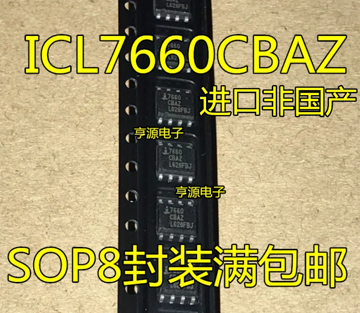 

10 шт., L7660CBAZ L7660CBA L7660 L7660AIBAZ L7660CSA