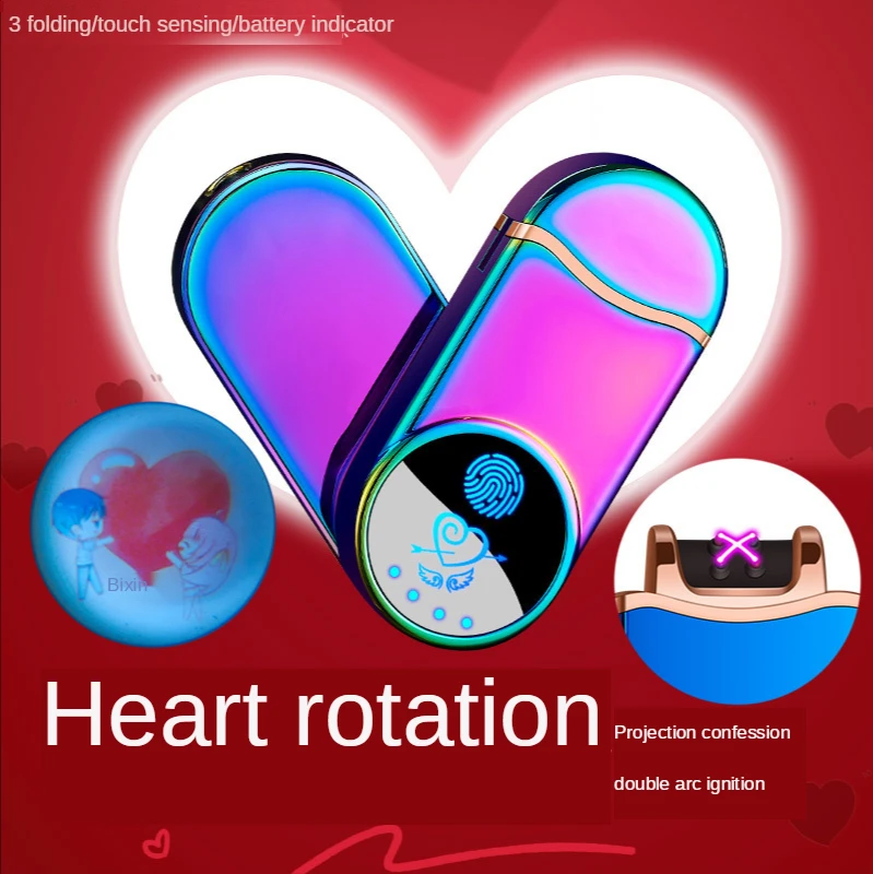 

Projection Heart Cigarette Lighter Charging Windproof Arc Heart Shape Creative Customization of Individual Character Valentine's