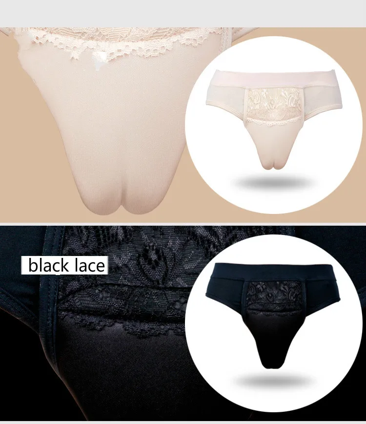 Женскую одежду Гафель верблюжья нижнее белье ТГ накладные трусики-Вагина