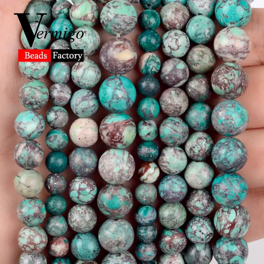 Натуральный Камень Бисер 6/8/10 мм озерно-голубой морской осадок Jaspers бирюзы