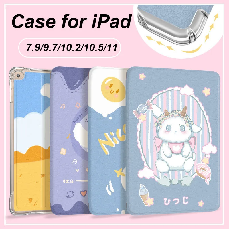 

Чехол для iPad 9, 7, 8 поколения, 2022, Pro 11, 10,2, 2021, Air 4, 3, 2018, 2, 2020, 6, 5, Mini 5, 4, кожаный чехол, 10,5