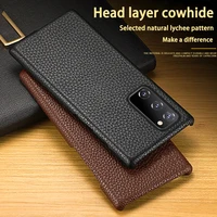 leather phone case for samsung galaxy s21 s22 ultra s20 fe s10e s9 s8plus cowhide cover for note 20 ultra litchi texture case