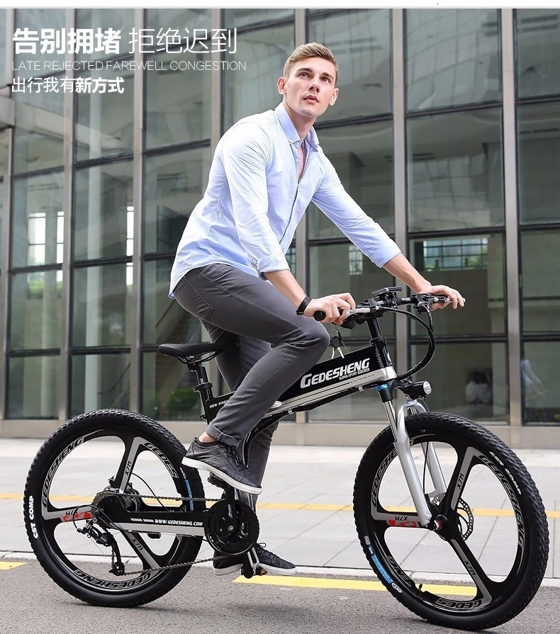 LOVELION 26 48 В литиевая батарея электрический велосипед Mtb скрытый 500 Вт высокоскоростной мотор Abs тормоз складной электрический велосипед Горный