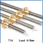 Трапециевидный стержень T16 для 3D-принтера, линейный вал с латунной гайкой длиной от 100 мм до 550 мм, приводной шаговый двигатель