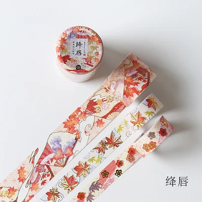 3 шт. 2 м золотая красная осенняя клейкая лента в виде кленового листа наклейка для