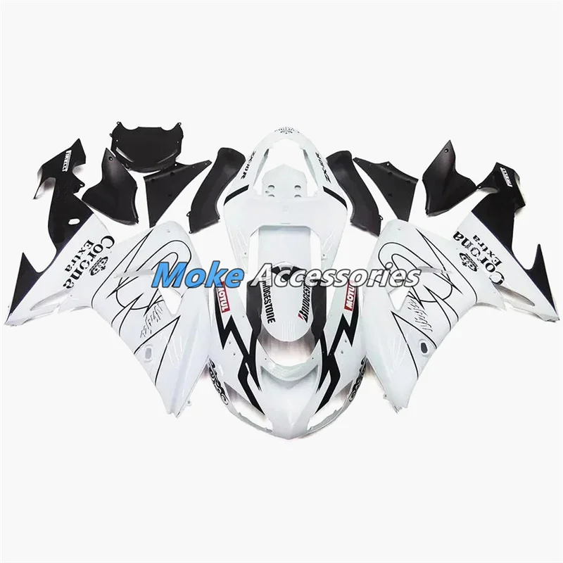 

Motorcycle Fairings Kit Fit For zx-10r 2006-2007 Bodywork Set High Quality ABS Injection NEW Ninja White Black Carona