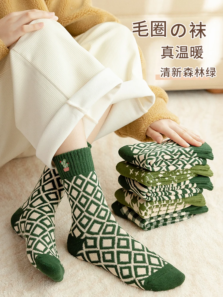 

Socks Women Autumn And Winter Pure Cotton Thick Warm Terry Socks Green Ins Tide Socks Women Wear Snow Socks