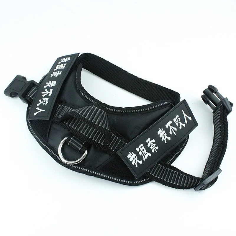 

Удобный Регулируемый жилет для собак, светоотражающие дышащие жилеты для маленьких больших собак, одежда для прогулок, одежда размера плюс