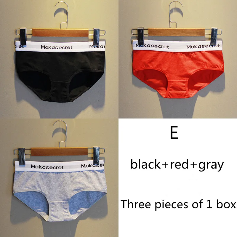 Хлопок эластичное нижнее белье для женщин женские нейтральное Спортивное