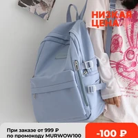 casual waterproof nylon women bags school backpack for teenagers girls travel backbag mochilas female small bookbag kawaii bag