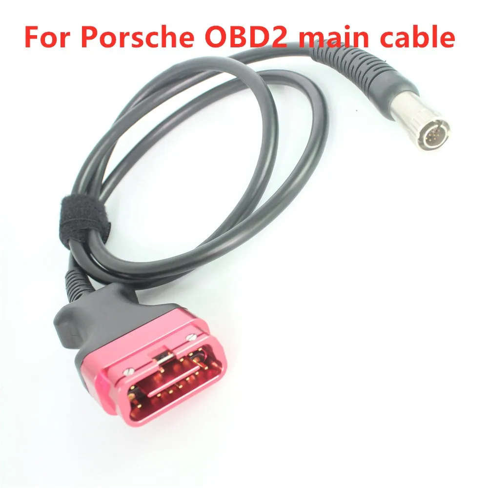 Auto Scanner Diagnostic Tester Main Line USB Cable For Porsche II OBD Scan Tester Main Line USB Cable For PIWIS II