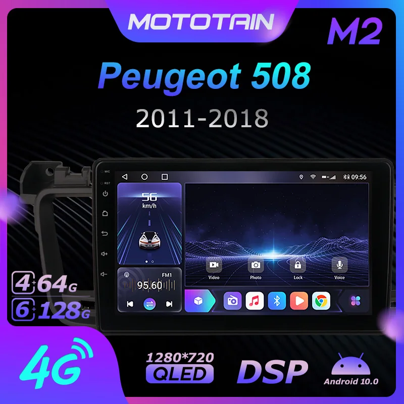 Автомобильный радиоприемник Ownice 6G + 128G Android 10 0 для Peugeot 508 2011 2018 мультимедийный