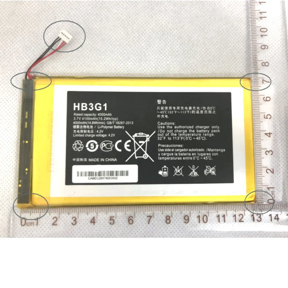 Аккумулятор HB3G1 4100 мА ч для Huawei Mediapad 7 S7-301W S7-301U S7-931 S7-601U / C/W планшетных ПК мобильных