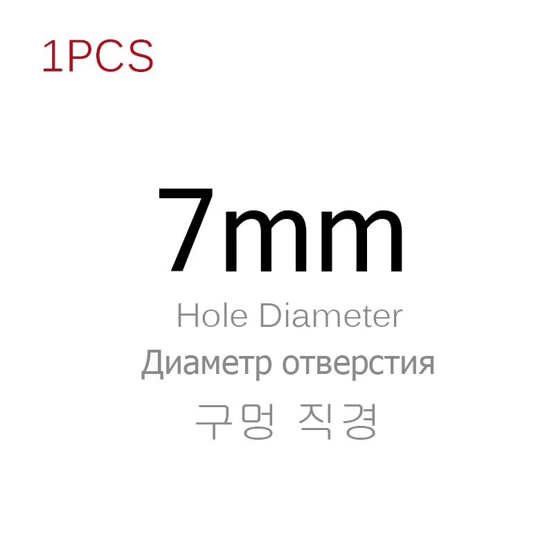 7mm 1pcs Инструмент для штамповки изделий из кожи, толстый стальной ремесленный Круглый бумажный холщовая одежда ремень для штамповки DIY кожаный перфоратор Размер 0,5 мм-10 мм - Цвет: 7mm 1pcs