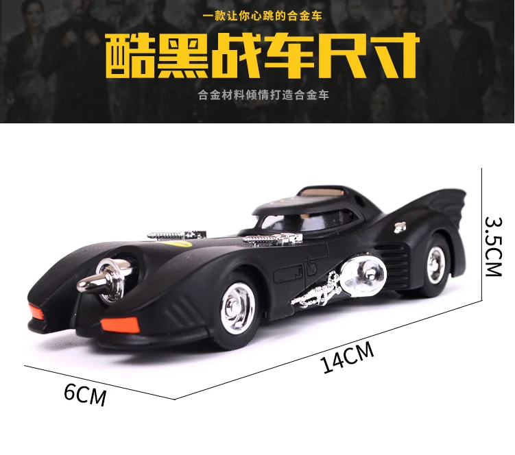 2020 Новый 1:32 Моделирование Классический летучей мыши старый машины детские
