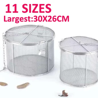 Большой сетчатый фильтр из нержавеющей стали для соуса и супа коробка специй