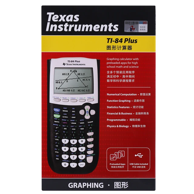 New Texas Instruments Ti-84 Plus Graphing Calculator Top Fashion Plastic Battery Calculatrice Led Calculator 6