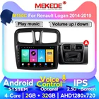 Автомагнитола MEKEDE, DVD-плеер на Android, с 9 