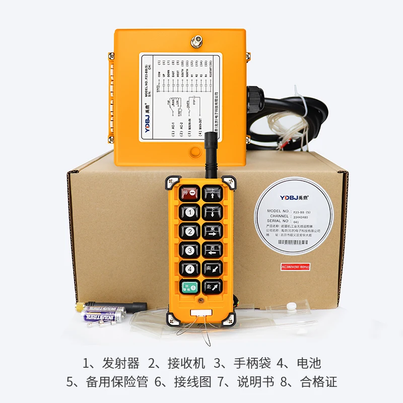 Yuding Industrial Wireless Remote Controller F23-BB Traveling Crane Two-speed Electric Hoist | Обустройство дома