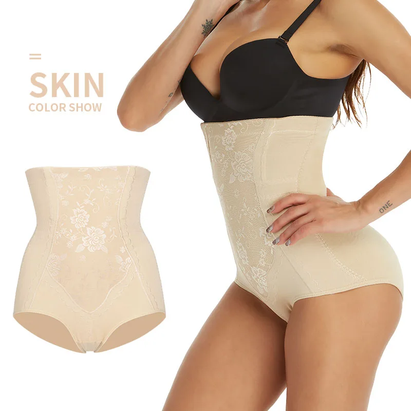 waist trainer ass butt lifter binders shapers reducing modeling strap corset slimming underwear body tummy shaper shapewear faja - Цвет: beige
