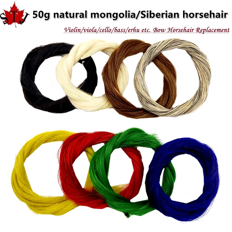 50g best quality Stallion Siberian//Mongolia natural horsehair viola violin cello bass bow hair horse tail | Спорт и развлечения