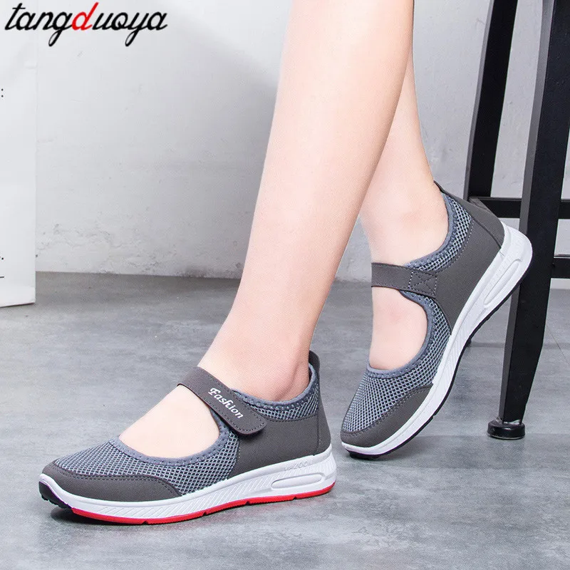 Туфли женские сетчатые без шнуровки дышащие лоферы плоская подошва Повседневная