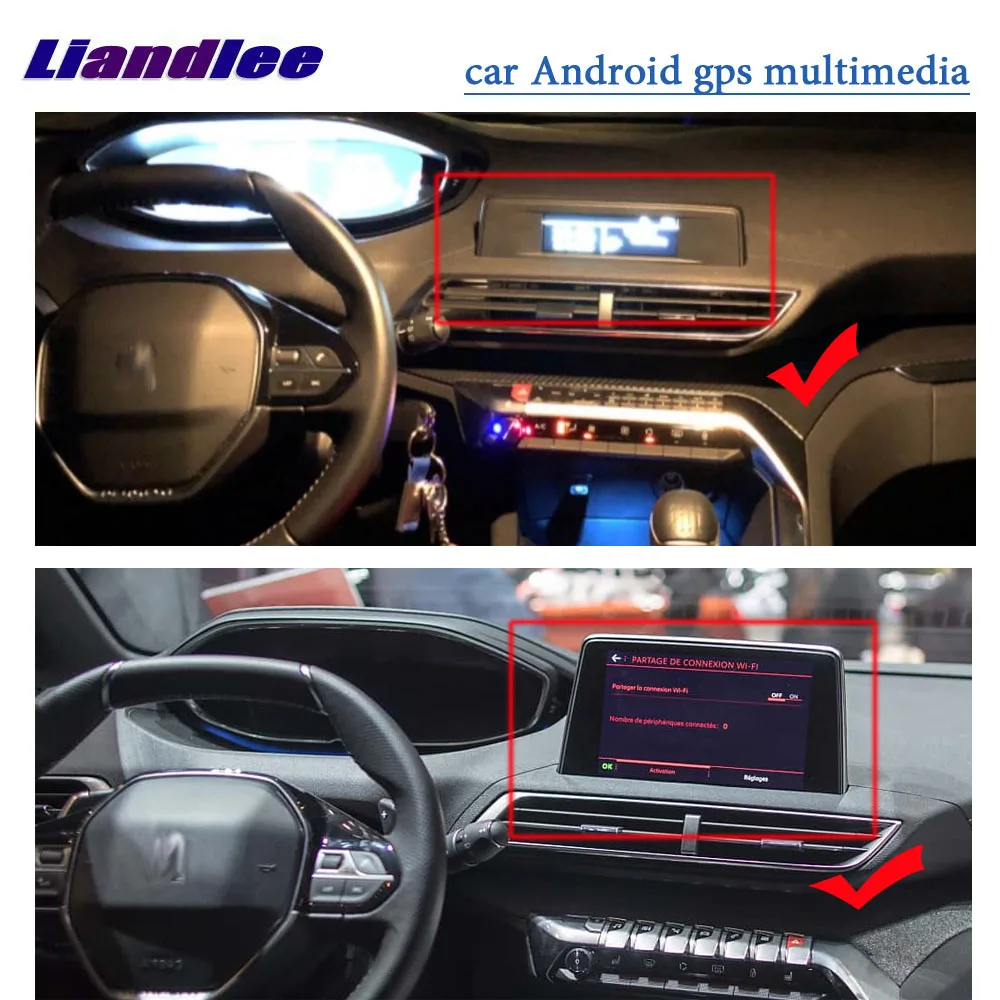 Автомагнитола 2 Din Android мультимедиа для Peugeot 3008 4008 5008 2016 2020 стерео аудиоплеер Carplay