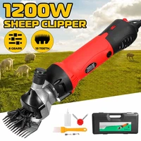 1200w 2800rpm 13 teeth electric sheep goats shearing sheep wool scissors clipper trimmer animal cutter 6 speed adjustable