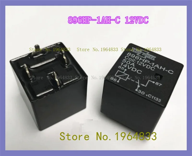 

896HP-1AH-C 12VDC 50A