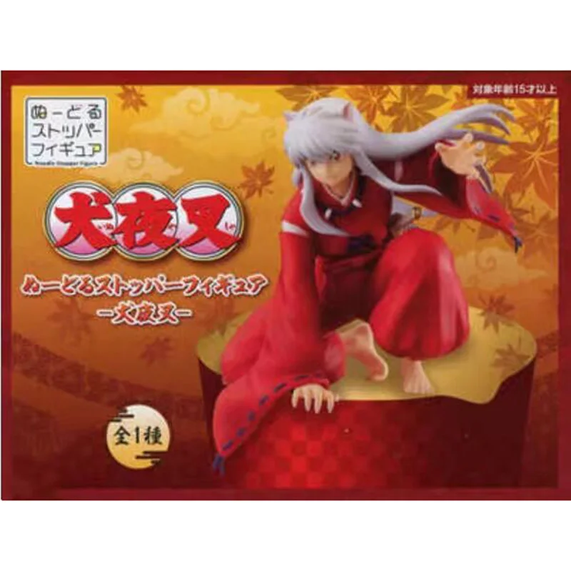 

Hot Japan Anime Inuyasha Sesshoumaru Figure PVC Action Figure Collection Q Version Inuyasha Figure Model Toys Gift For Childrens