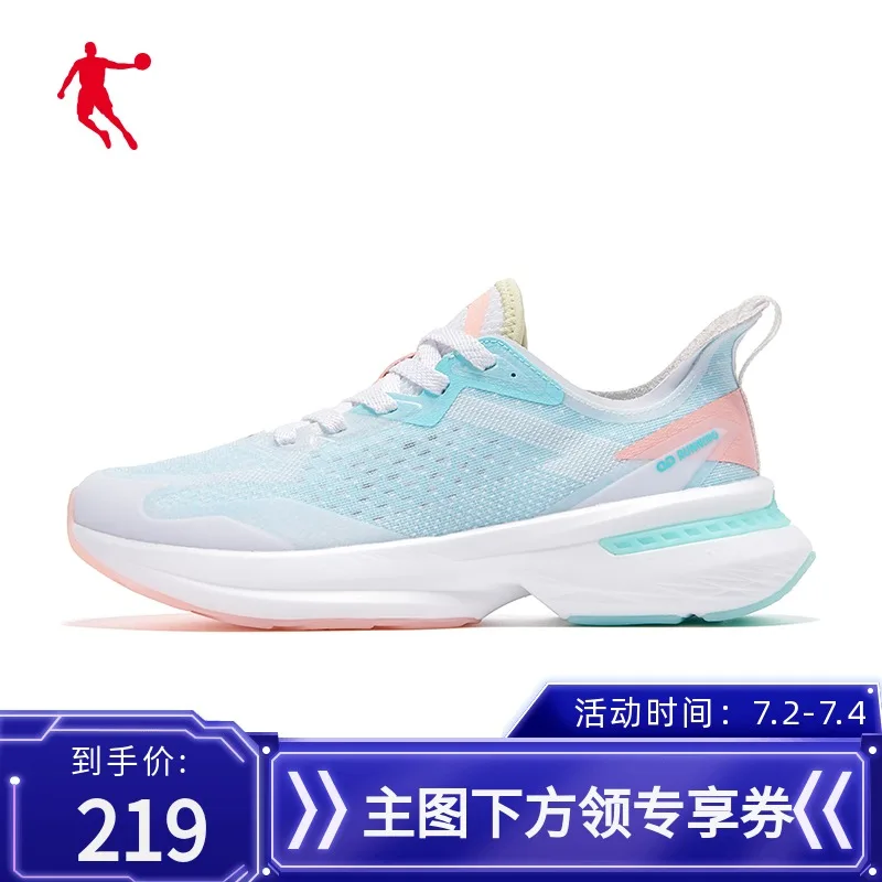 

Carbon board sports shoes women's shoes 2021 summer running shoes