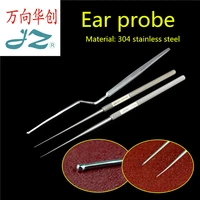 jz ear nose throat operation expander tool medical otology probe microscopic auditory canal auricular needle round tip head pin