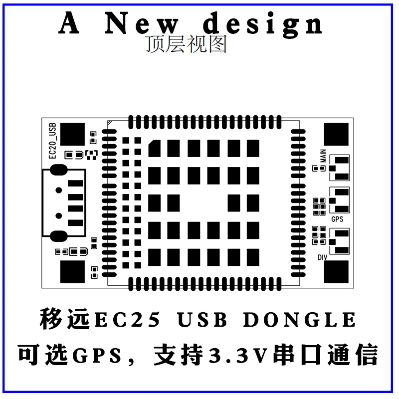 Quectel EC25 E/EC25 AU/EC25 AF/EC25 EU/EG25 G/EC25 V/EC25 EC CAT4 LTE + GPS модуль маленький usb ключ комплект для