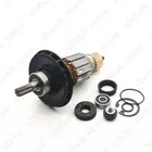 Якорный ротор 220-240 В для электроинструмента BOSCH GBH5-40 GBH 5-40 5-40D GBH5-40D GBH5-40DE GBH5-40DCE GSH5E GSH5CE 1619P1076 9