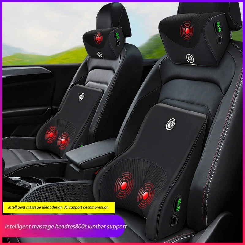 Автомобильная Массажная подушка на талию для шеи электрическая Подушка сиденья