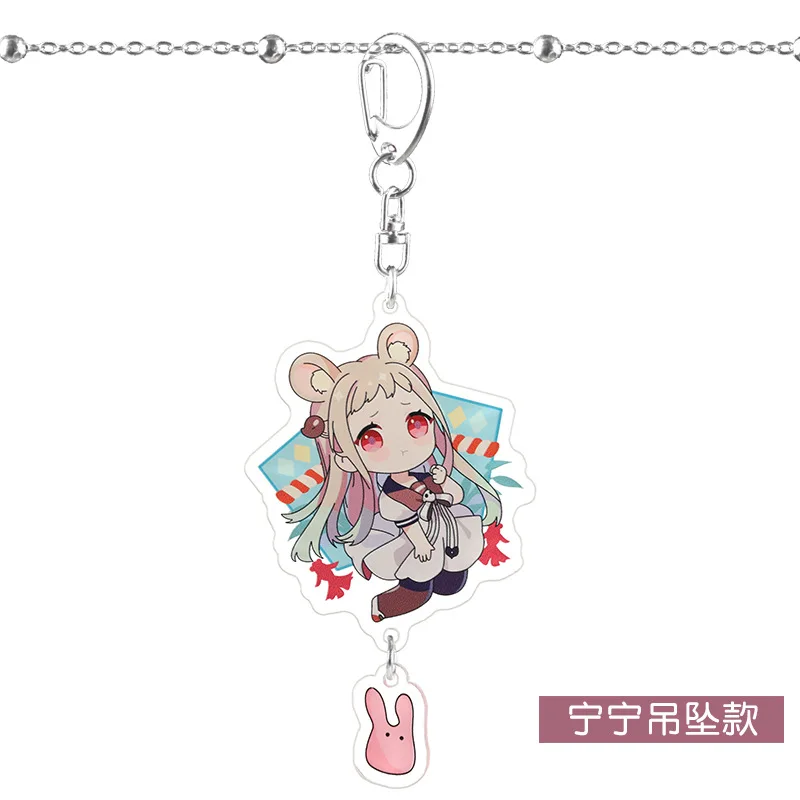 

Minamoto Kou Anime Acrylic Man Key Chain Chain for Pants Keychain Women Key Holder Keyring Porte Clef Toilet Bound Hanako Kun