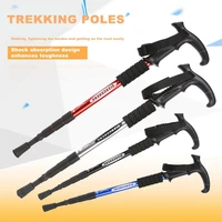 2pcs trekking poles folding hiking stick collapsible hiking poles trekking stick walking poles nordic walking sticks hy