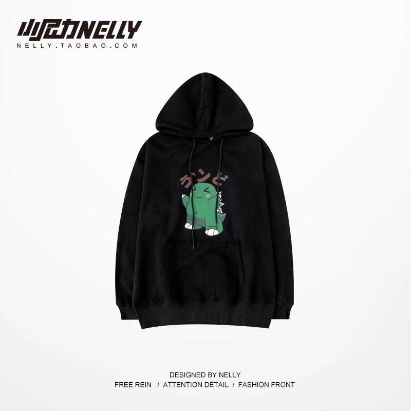 Мужская свободная толстовка с капюшоном уличная одежда белого и черного цвета