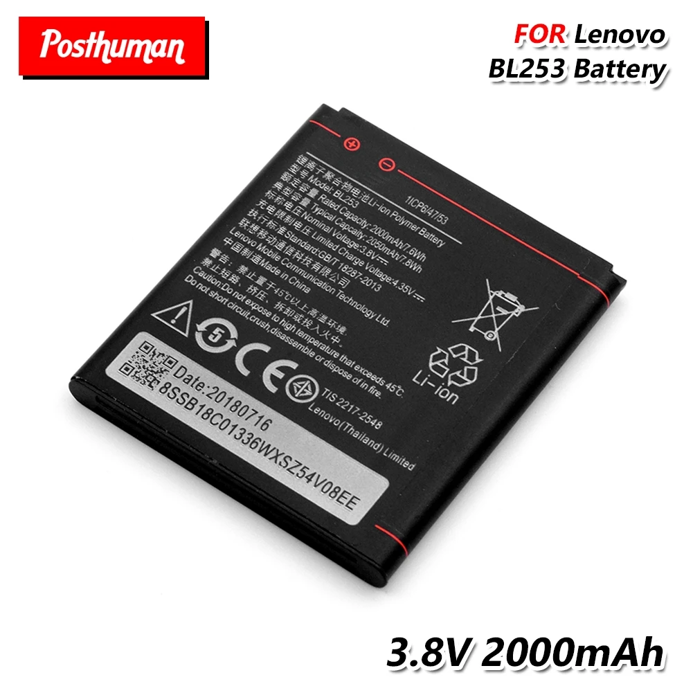Перезаряжаемые HB434666RBC 3 8 V 1500 мА/ч батарея для телефона Huawei E5573S E5573 E5573s 320 606 литий Li