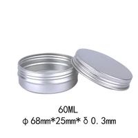 50 pcslot 60ml aluminum jar for cosmetic powder hair wax containers 60g medal aluminum case refillable bottle mc3466 2